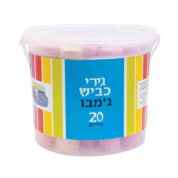 לחץ להגדלה